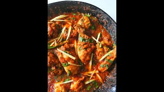 Chicken Karahi | How to make Chicken karahi Recipe #shorts #ramadan2023