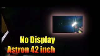 Astron 42 inch Display logo 1 Seconds tapos mawawala na