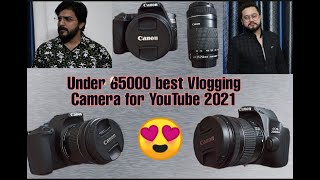 Finally I bought New Vlogging Camera | Canon 200D Mark | Happiness Overload 😍 Hunger Mitaao