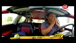 TAXI 2 : Ep 16 - تاكسي 2 : الحلقة 16