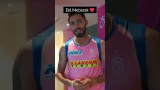 Eid Mubarak In advance By players #eidmubarak #eid #status #ytshorts #ramzaan #naat #viral #2024