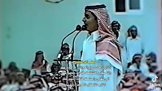 محوره عبدالله ابن شايق و سفر الدغيلبي