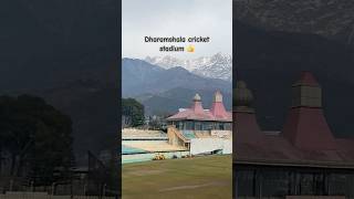 Dharamshala Cricket Stadium #shorts #ytshorts #hills  #cricket