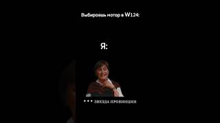 Кто что свапал ?