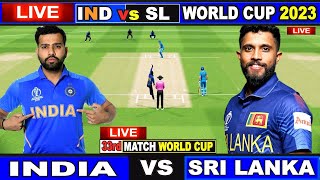 🔴 Live: IND Vs SL, World Cup, Match 33 - Mumbai | Live Match Score | India Vs Sri Lanka #livescore