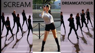 DREAMCATCHER (드림캐쳐) - SCREAM | Gabriela Bellettini