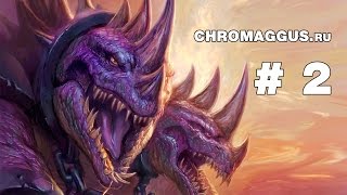 Hearthstone: Faily & Lucky #2