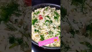 ‼️🍝 Спагетти с курицей в сливочном соусе 🍝‼️