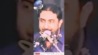 Allama Ghazanfar Abbas Tonsvi # #allamaghazanfarabbastonsvi #youtubeshorts #majlis #ytshorts