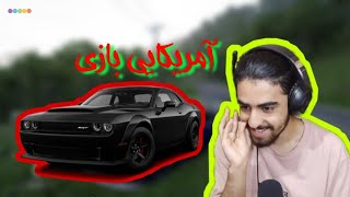 چه میکنه چلنجر / 😍💢 forza horizon 5 💢