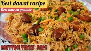 Spicy Mutton Tikka rice recipe #indochinese |  #cookingtime