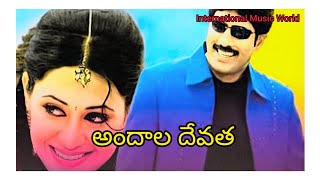 💞💕andaala Devatha Song|Cheppave Chirugalee Movie Song💕💞Love Song💞