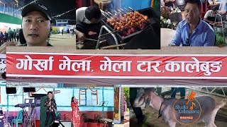 Kalimpong Food Festival and Gorkha  Mela || Vlog part-II 2022 | Mela Ground Kalimpong