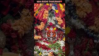 BERHAMPUR RANI BUDHI THAKURANI #maa #viralvideo #puja #berhampur #odisha #thakuranijatra #kali