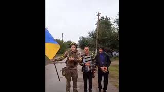 Херсонская область, села Шевченкове и Золотая Балка под Украинским Флагом!