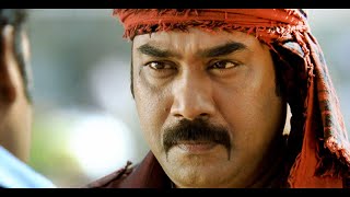 Malayalam Superhit Action Movie HD | New Malayalam Full Movie HD | New Malayalam Movie HD