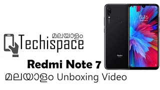 Redmi Note 7 Malayalam Unboxing Review Malayalam