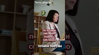 Литература и театр украинского барокко: жанры и тематика. Часть 4 #shorts