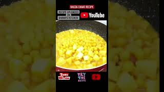 Ramadan Series: Ragda chaat #shorts #shortsvideo #shortsrecipe #chaat #youtubeshorts #ramadanrecipe