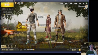 PUBG  Mobile Chinese duos