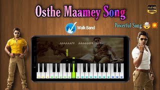 Osthey Maamey BGM Piano Cover | STR | Thaman