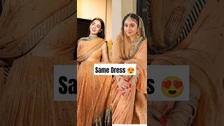 Hania Amir copy cat😺😻 Ishq murshid  Shibra wedding dress #ytshorts #youtubeshorts