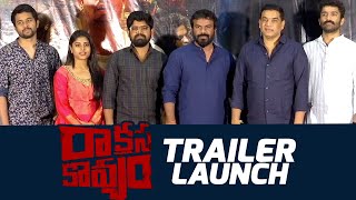 Raakshasa Kaavyam Movie Trailer Launch | Dil Raju | Abhay Bethiganti | Mana Cinemaa