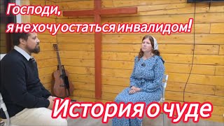 И если что смертоносное выпьют,не повредит им.Короткая история о чуде.