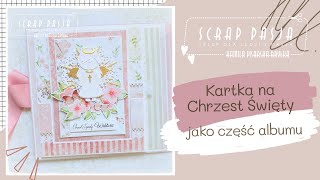 TUTORIAL - KARTKA na CHRZEST dla DZIEWCZYNKI z kolekcji "OH GIRL" CRAFT O'CLOCK