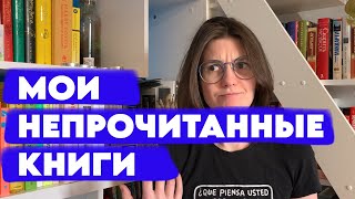 ПОЛКА НЕПРОЧИТАННОГО | УЛИСС В КОМПАНИИ МЕДВЕДЯ И ЯСТРЕБА