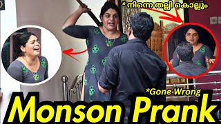 Monson ആയി പറ്റിച്ചവന് സംഭവിച്ചത് | Monson Prank | kl prank | kerala prank | malayalam prank |