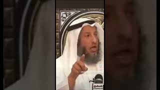 ‏حركة الإصبع في التشهد أثناء الصلاة الشيخ عثمان الخميس