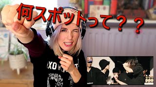 ラップバトルリアクション　ScoobyJvsMCリトル【海外の反応】Japanese Rap Battle Reaction