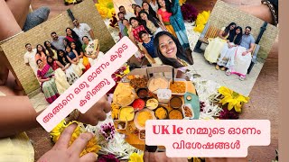 UK ലെ നമ്മുടെ ഓണം വിശേഷങ്ങൾ | UK Onam | Potluck Onam