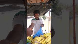 ఇట్ల బ్యారం ఆడితే షాపు మూసుకునుడే 😂🤯😬 | Fruits salesman -1 |  #ytshorts #shorts #comedyshorts