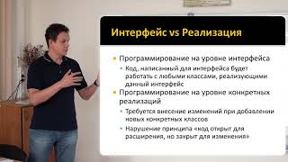 Паттерны проектирования "Фабрика" и "Фабричный метод"