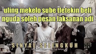 SINYAL SELINGKUH KARAOKE - MARGI MARGIANA