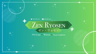 【Zatsudan】 let's catch up! 【Zen Ryosen】