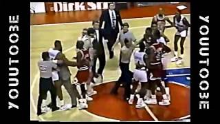 NBA Fights ● Dennis RODMAN vs Bill CARTWRIGHT