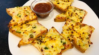 How to make Chilli cheese Toast Recipe \ bread pizza \ 5 minutes snacks Recipe \ cheese pizza