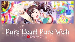 Kurosawa Dia - Pure Heart Pure Wish (Full, Kanji, Romaji, Eng)