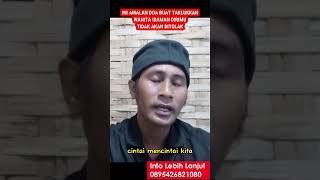 INI AMALAN DOA BUAT TAKLUKKAN WANITA IDAMAN DIRIMU TIDAK AKAN DITOLAK #buluperindu #motivasi #pelet