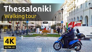 🇬🇷 GREECE • THESSALONIKI • Aristotelous Square 🎄 Before Christmas | WINTER WALKING TOUR [4K WALK]