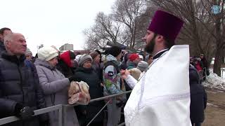 Крещение Господне