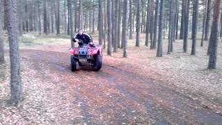 Yamaha quad 250cc rwd