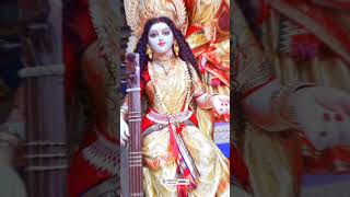 Jay maa sarswati puja 🙏🥰🙏#whatsappstatus#shortvideo 2023 #new #sarsawati #view 🥰🥰