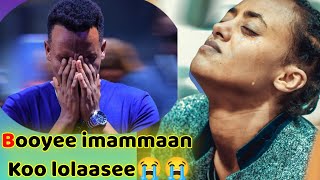 Boyyee imammaan koo lolaassee😭😭#gospel_song_Sad_Afaan_Oromoo_Haaraa #like #share