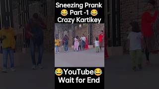 Sneezing Prank Video In India 😂 #shorts