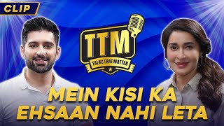 Mein Kisi Ka Ehsaan Nahi Leta | Talks That Matter | Muneeb Butt | Shaista Lodhi | Clip