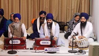 Bhai Karanvir Singh - Amritvela Naam Simran - In loving memory of Sant Baba Iqbal Singh Ji